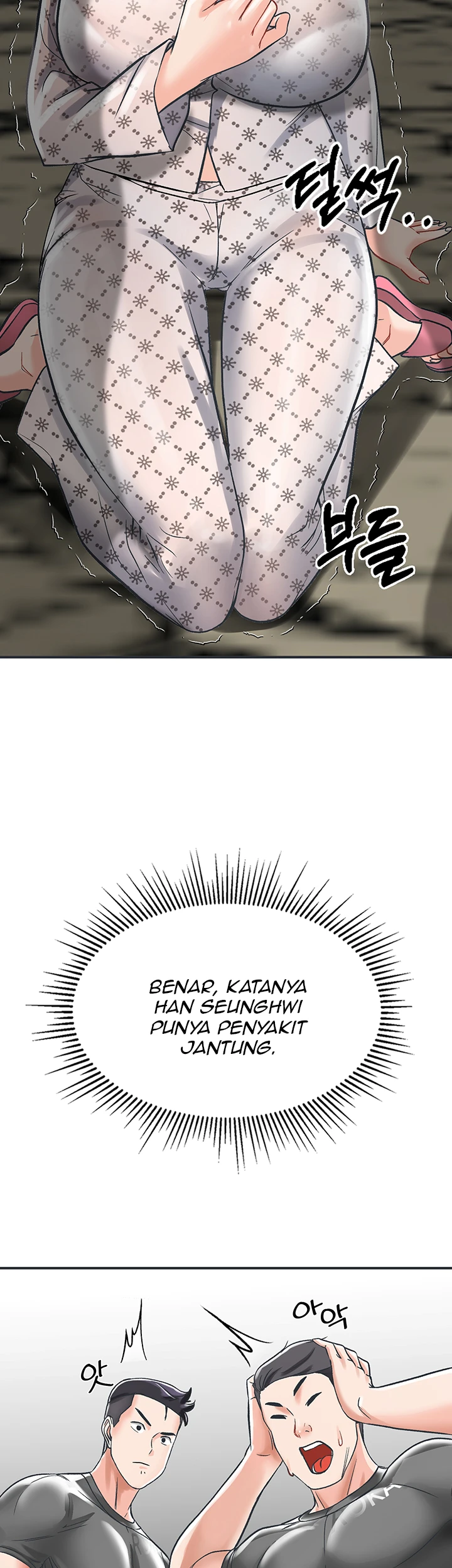Mother-son Island Survival Chapter 03 - Page 30